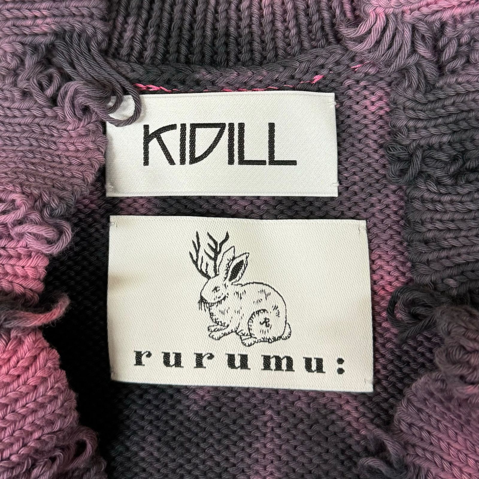 定価57750円 新品 KIDILL KNIT VEST - COLLABORATION WITH rurumu 