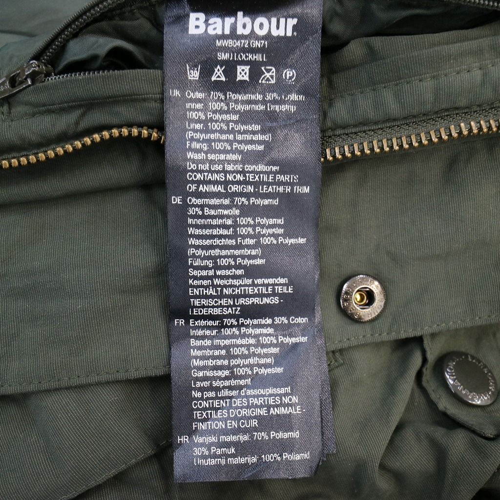 Barbour バブアー インターナショナル フード付き 中綿ジャケット