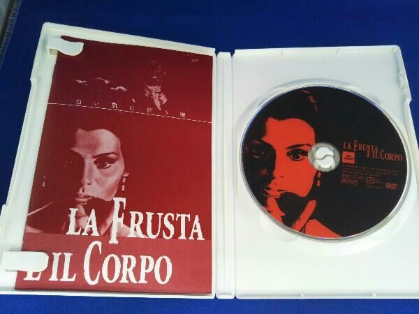 DVD ホラー映画ベスト・オブ・ベスト DVD-BOX 映画はおそろしい - メルカリ