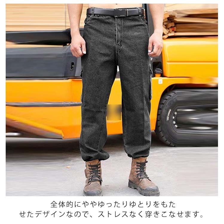 VOLCOM ボルコム デニム パンツ ジーンズ ジーパン ボトムス