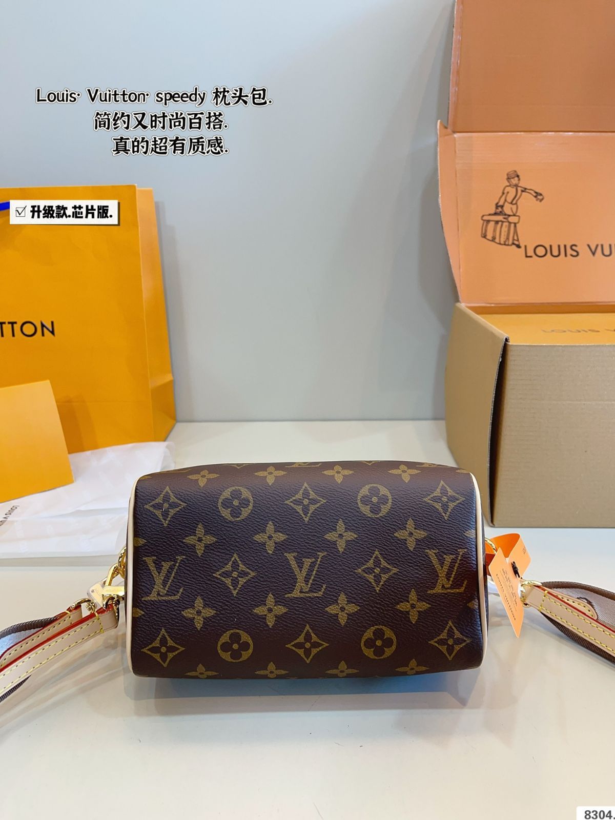 p 2160ギフトボックス🎁. LV Speedy 20枕バッグ 新型speedy 20