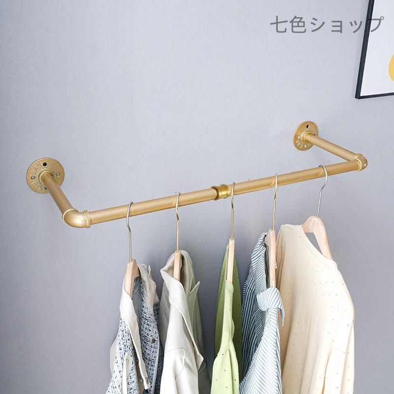 poncha  天井吊り下げハンガー 幅120cm×高さ40cm 楽天市場】【サマーSALEクーポン配布中！】 ハンガーバー