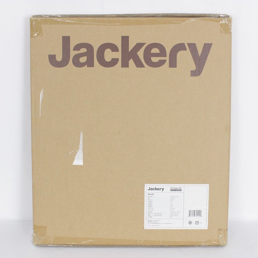 新品未開封】Jackery solarsaga100 ソーラーパネル JS-100C 100W 折りたたみ式 ソーラーチャージャー ジャクリ 本体 -  メルカリ