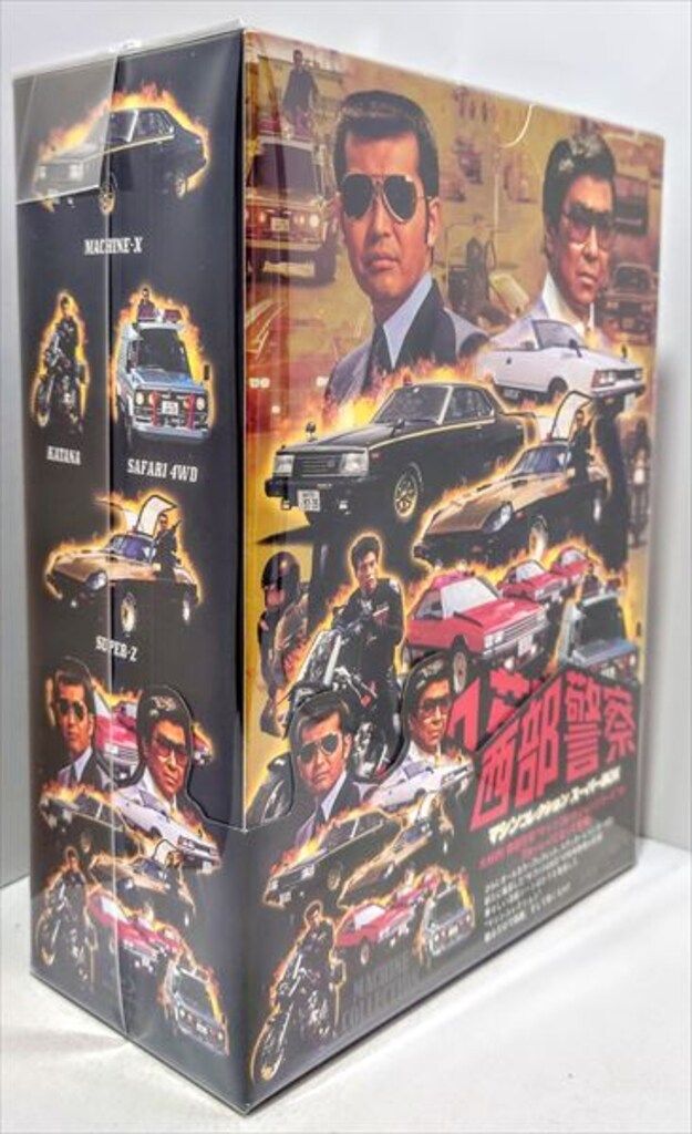 Blu-ray; 西部警察 マシンコレクション スーパーBOX(Blu-ray Disc