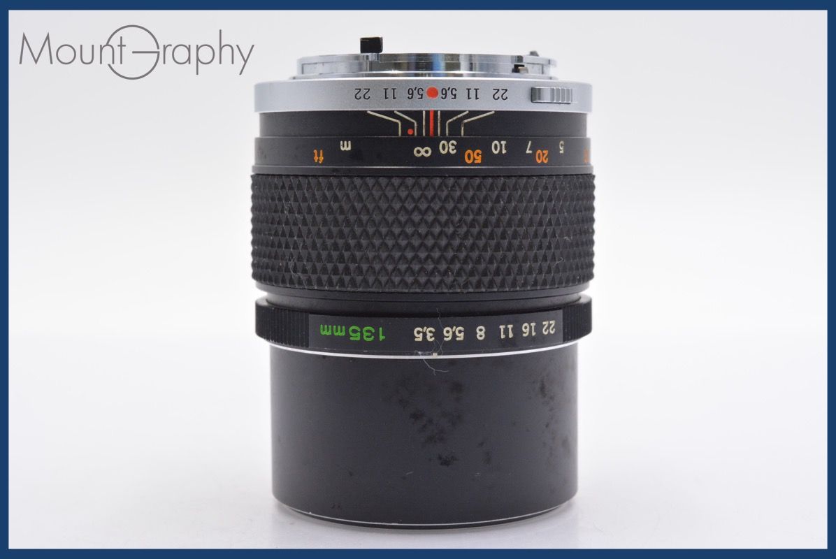 E.ZUIKO AUTO-T
