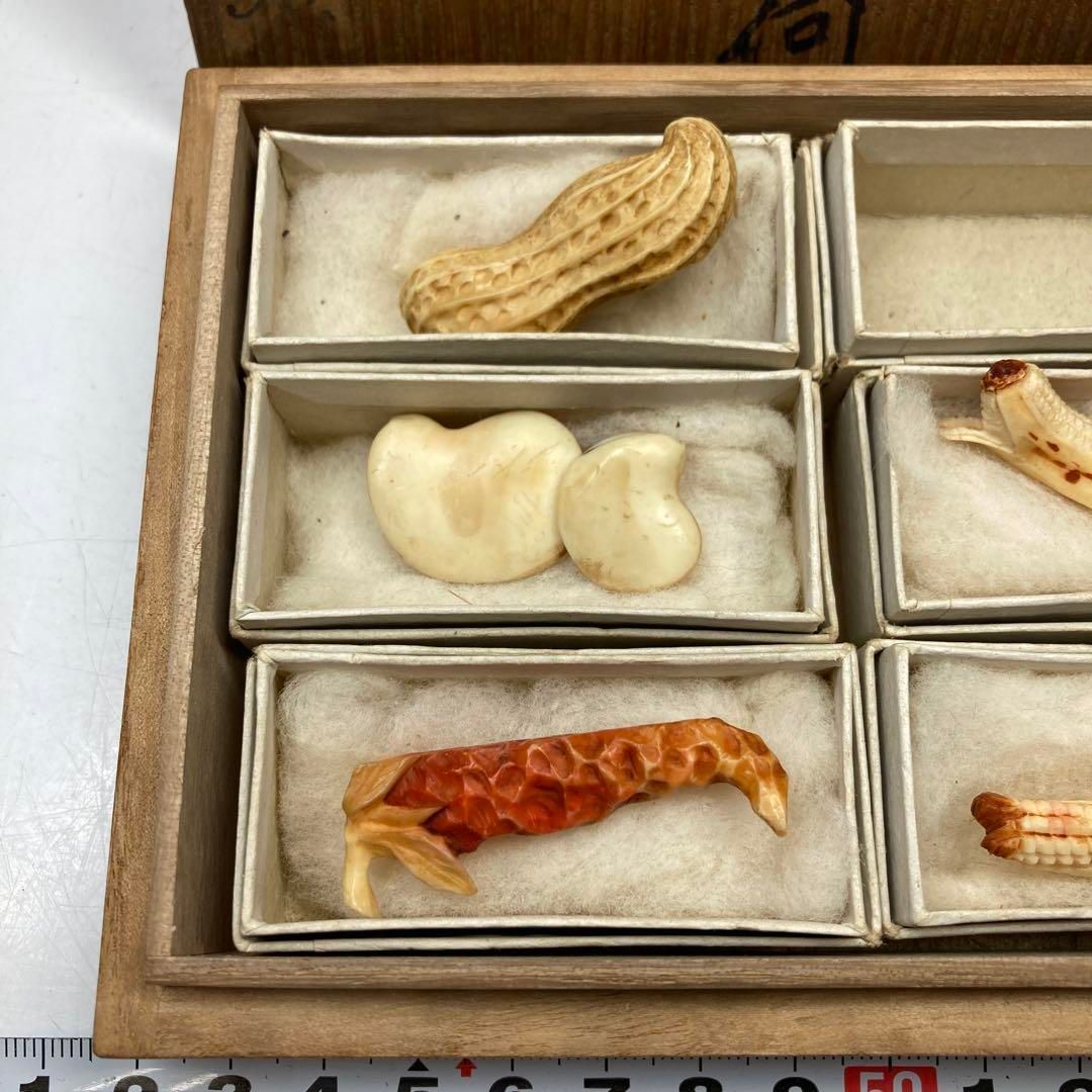 上彫 なた豆 唐辛子 バナナなどの箸置 共箱 重さ23g 本Y5-0316