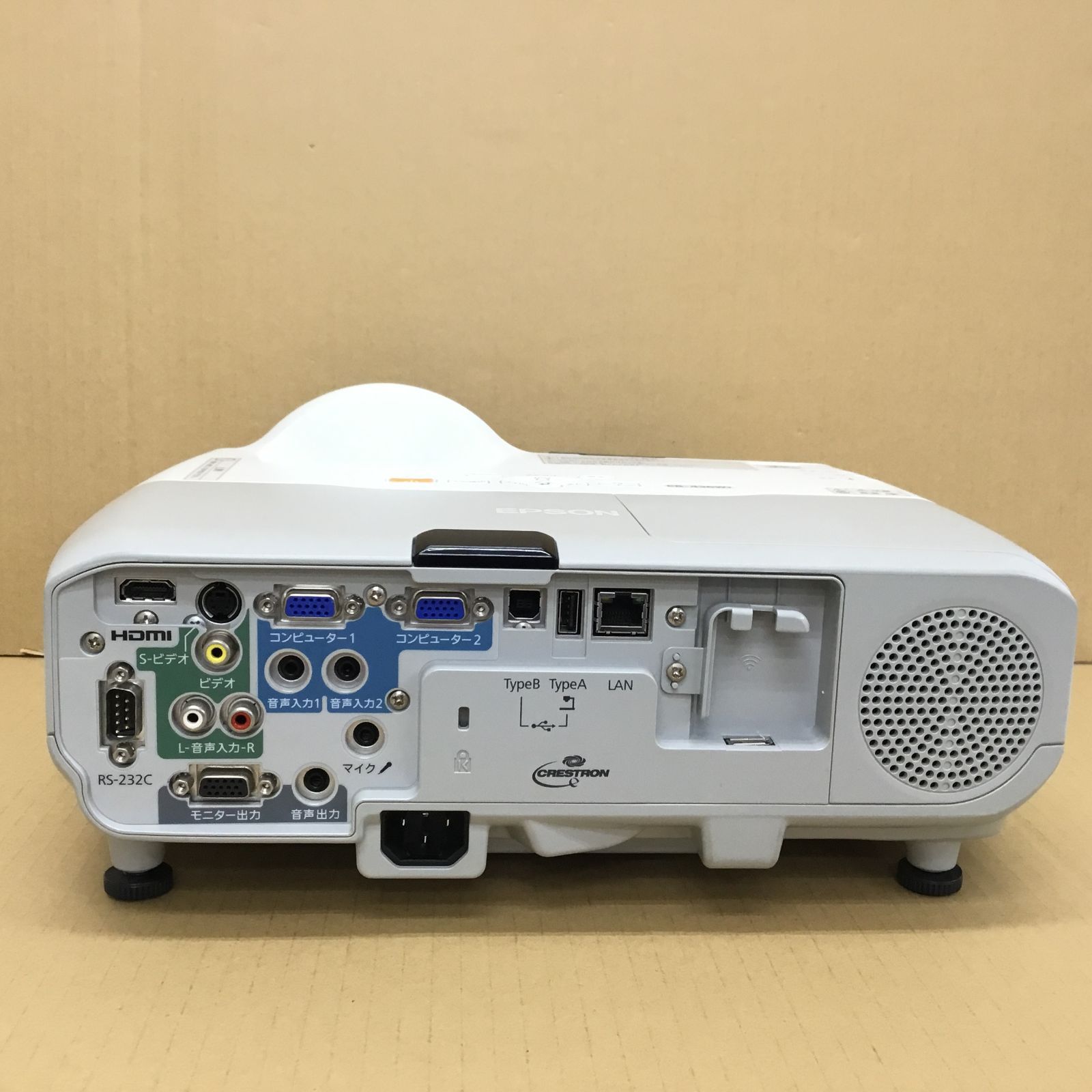 EPSON EB-595WT 3300ルーメン 超短焦点 LCDプロジェクター