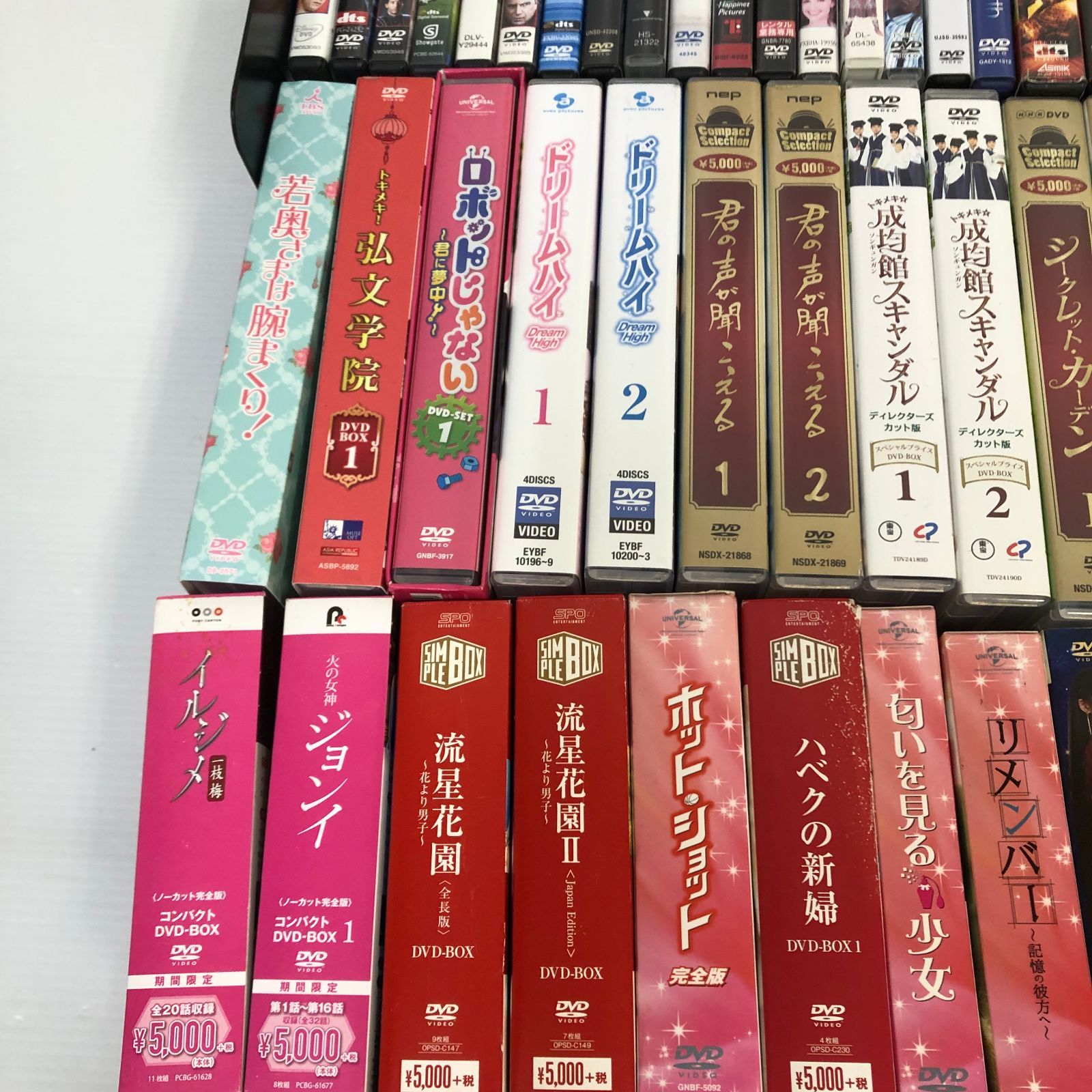 △140 洋画 海外 DVD 大量まとめ売り \u203b被りあり\u203b ジャンク品