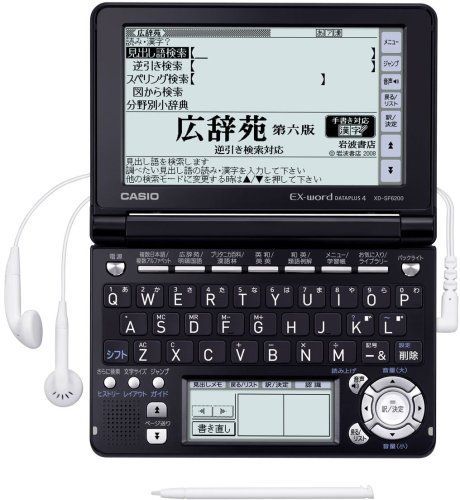 非常に良い)CASIO Ex-word 電子辞書 XD-SF6200BK ブラック 音声対応