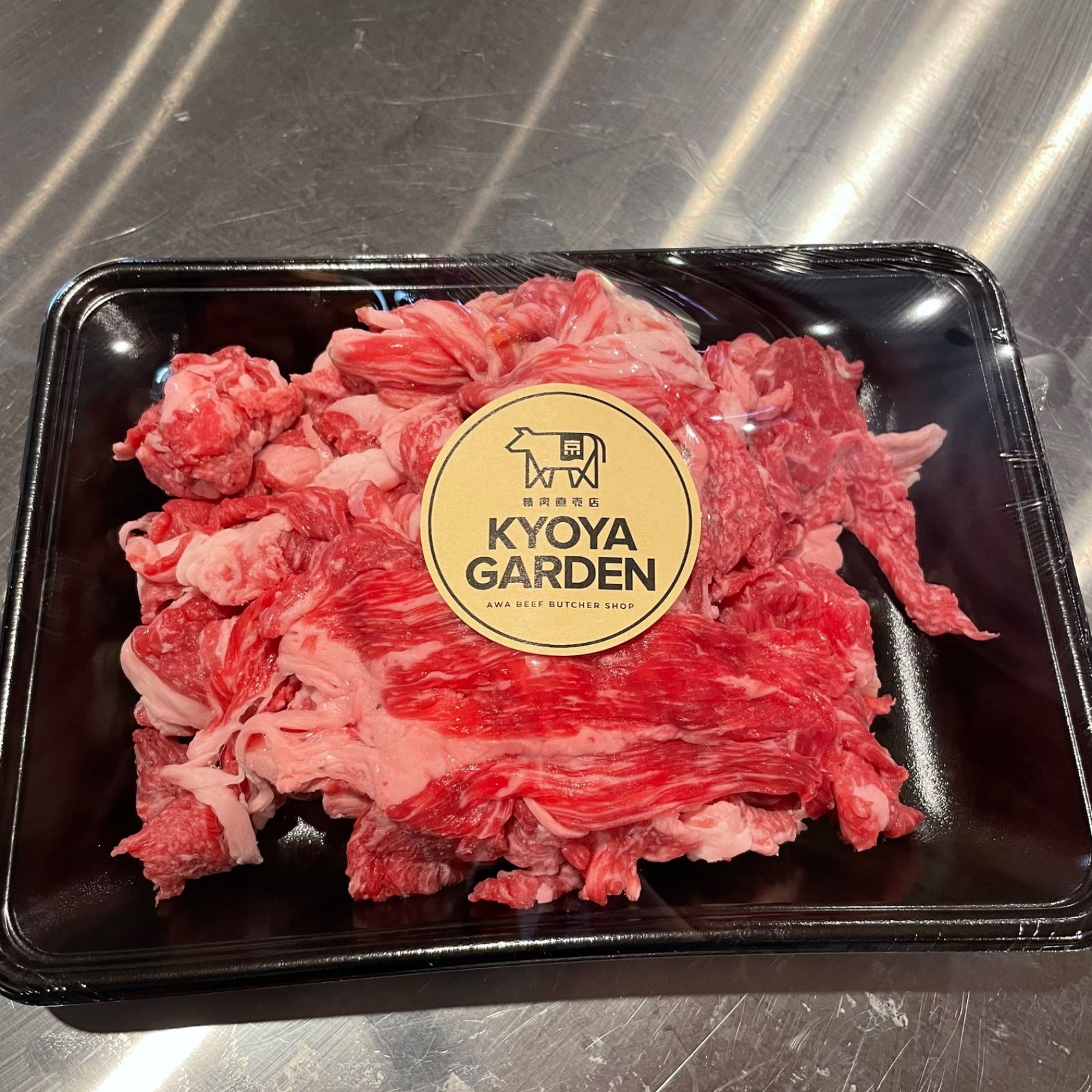 阿波牛】牛肉 切り落とし肉700g 美味しい訳あり - メルカリ