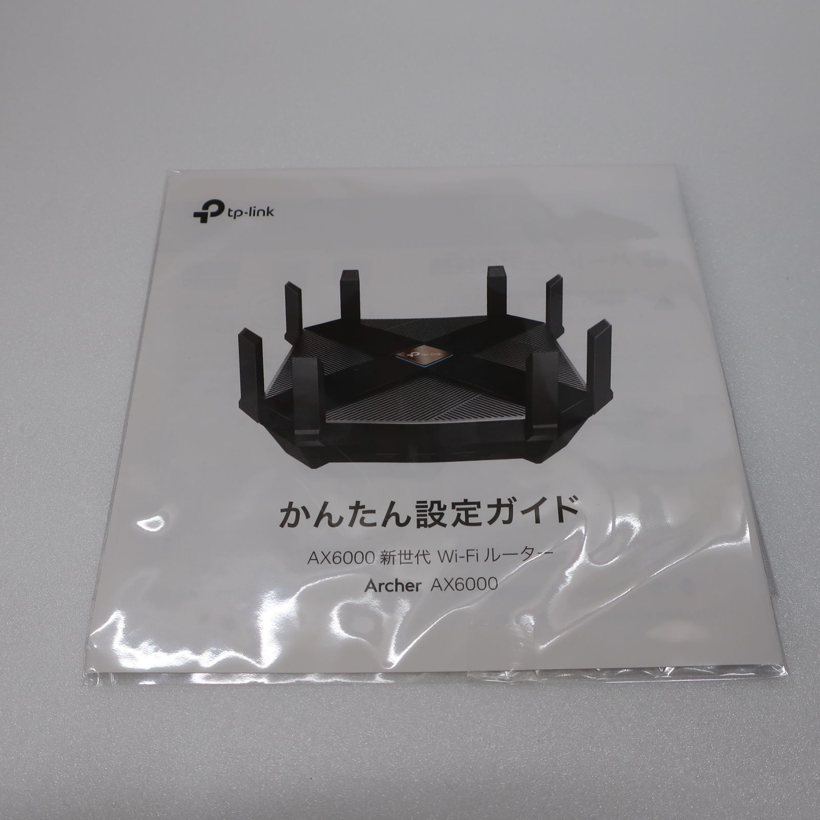 6 ルーター