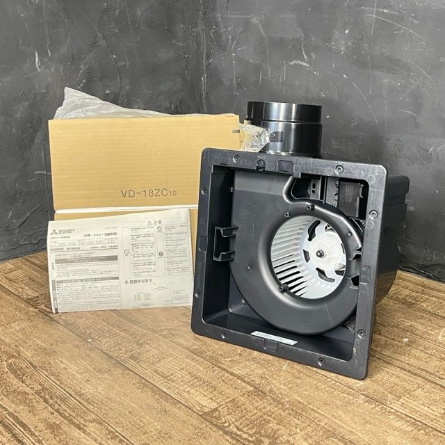 開封済み•未使用品三菱ダクト用換気扇 VD-20ZH12 開封済み•未