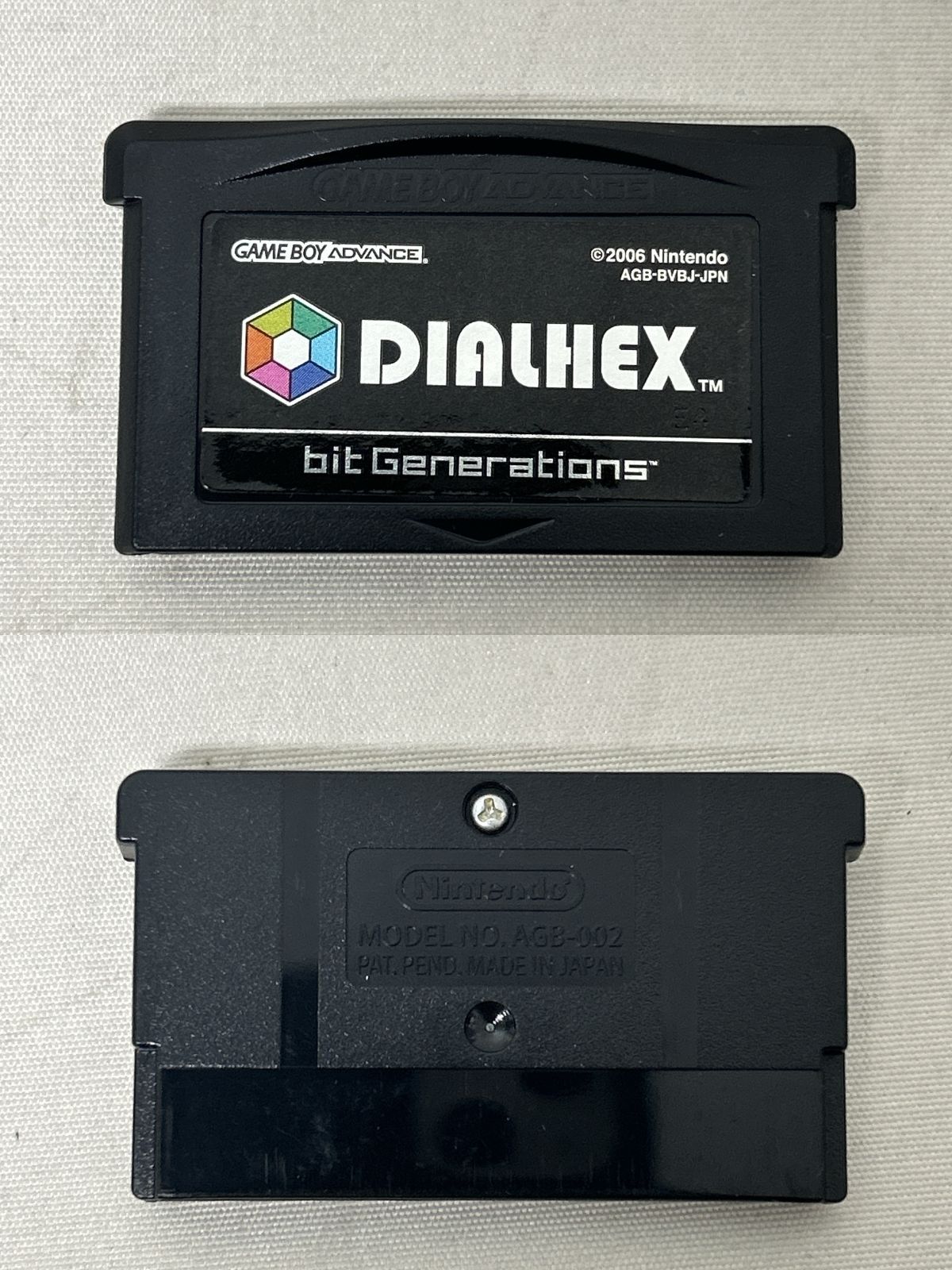 浜館25-674】 GBA ゲームボーイアドバンス ソフト bit