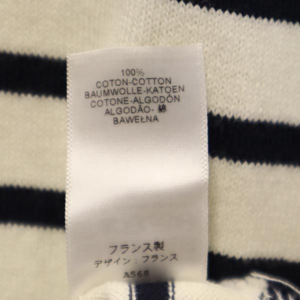 プチバトー フランス製 ボーダー 長袖 Tシャツ S 生成り PETIT BATEAU