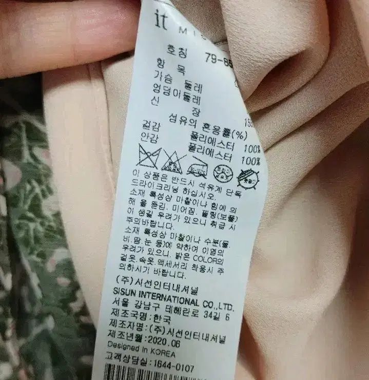 44