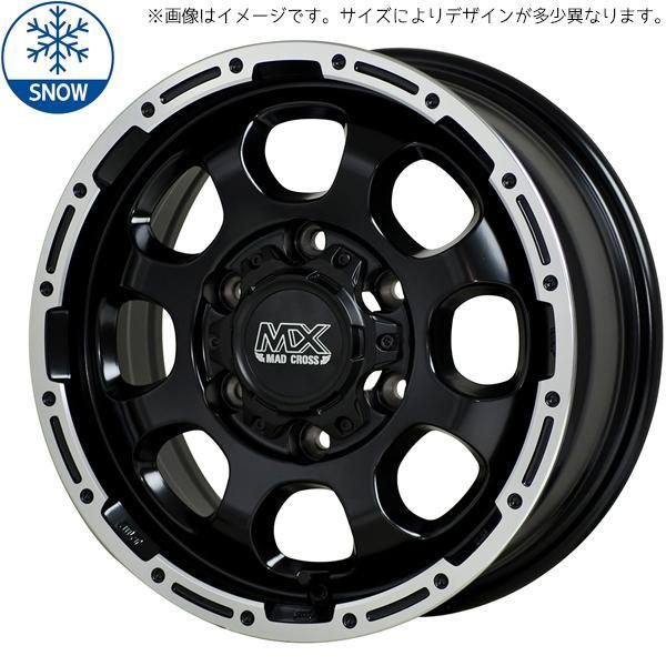 スカイライン 225/55R17 スタッドレス | おすすめ輸入タイヤ u0026 グレイス 17インチ 5穴114.3 