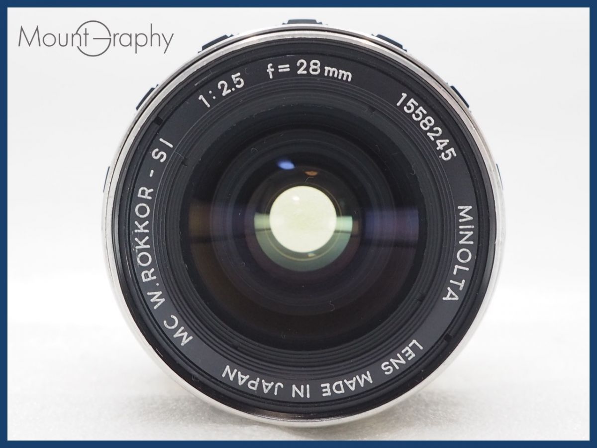 ☆良品☆ MINOLTA ミノルタ MC W.ROKKOR-SI 28mm F2.5 後キャップ付 同