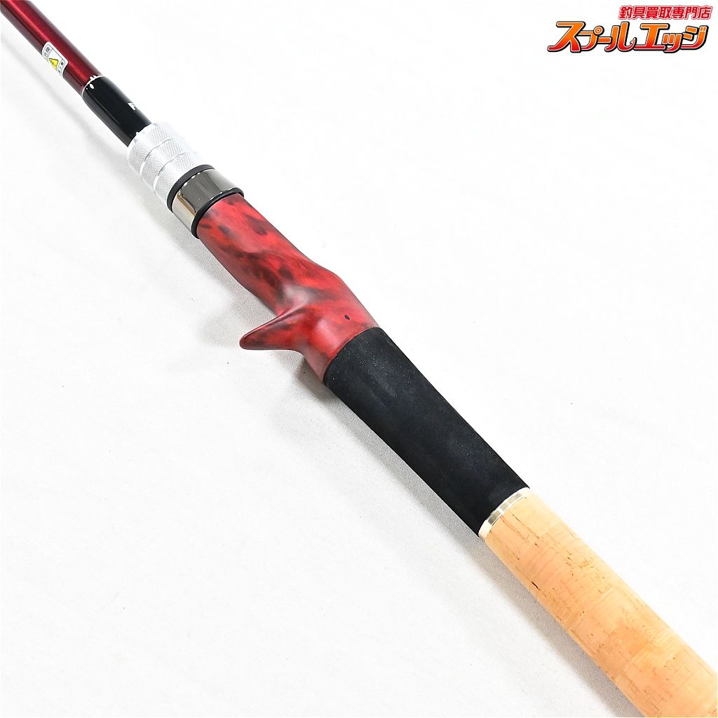 フィッシュマン beams crawla 6.6L＋ (ビームス クローラ)
