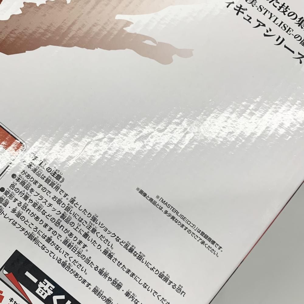 BANDAI - 【中古】未開封 バンダイ 一番くじ 僕のヒーローアカデミア －紡ぐ力－ C賞 エンデヴァー MASTERLISE EXTRA[17][240017702034] BANDAI - 【中古】未開封 バンダイ 一番くじ 僕のヒーロー