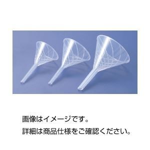 （まとめ）ハイスピードロート75mm