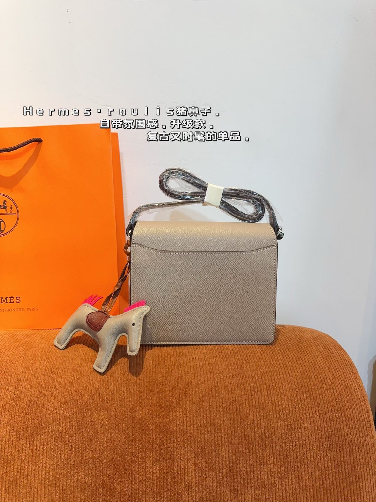 Roulis サイズの