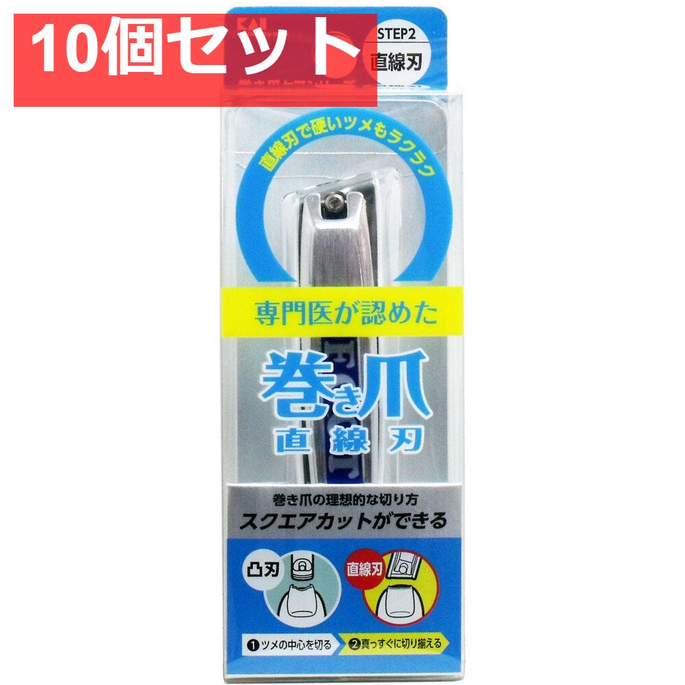 EIKOSHA 27型 3X6S 530mm VINTAGEバイク