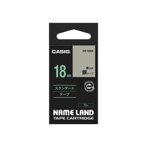 専用のページです 5個セット】 カシオ計算機 ネームランドテープ18mm 銀 XR-18SRX5