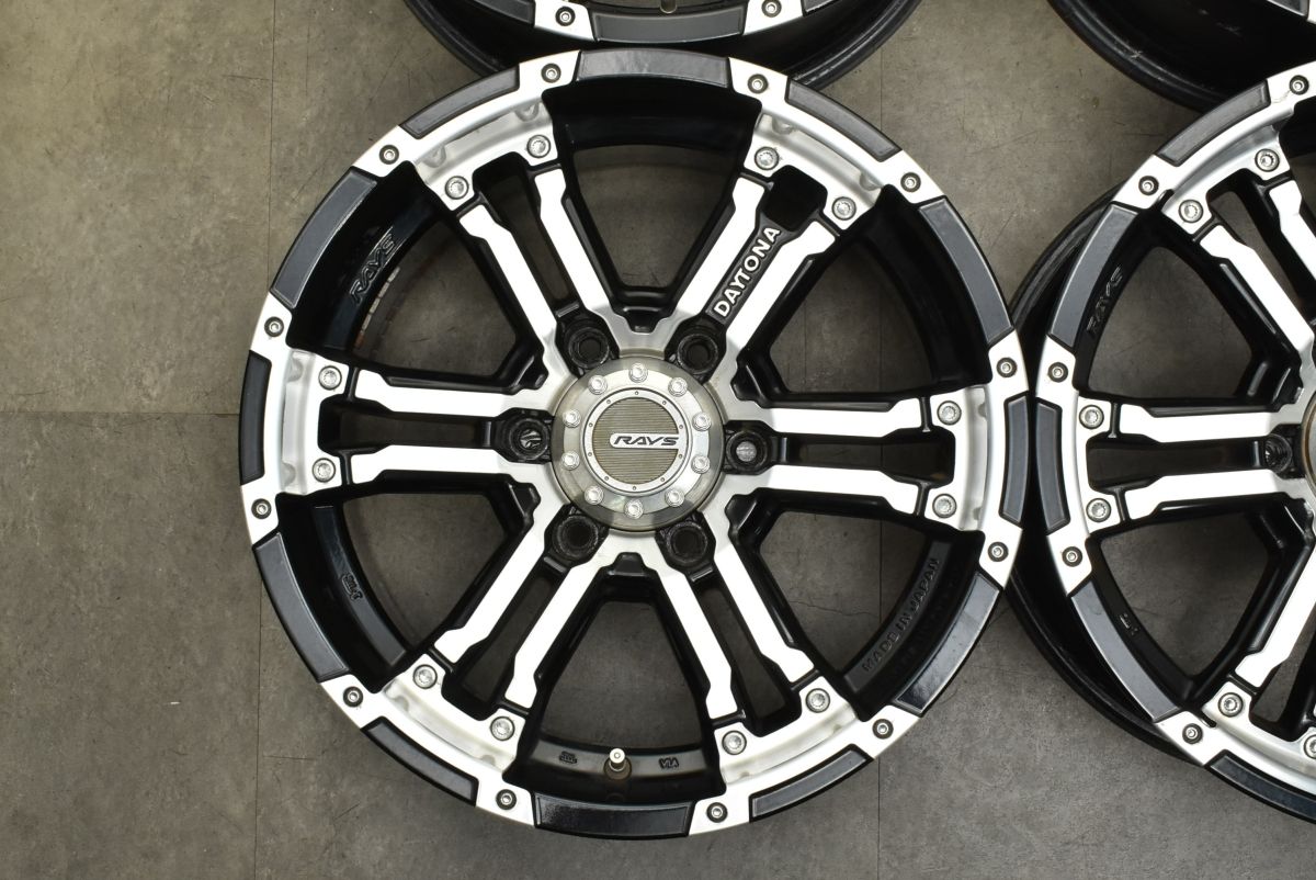 ランドクルーザープラド ハイラックス