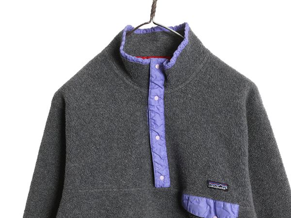 なクーポン配布中! 80s パタゴニア スナップT メンズ L 古着 89年製 ヴィンテージ プルオーバー ジャケット ブルゾン アウトドア Rマーク 旧タグ 灰
