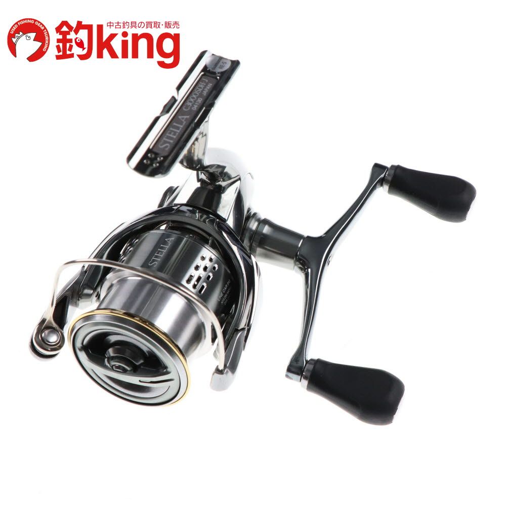 シマノ BB-X ハイパーフォース C3000DXXG S 右 (リール) 価格比較