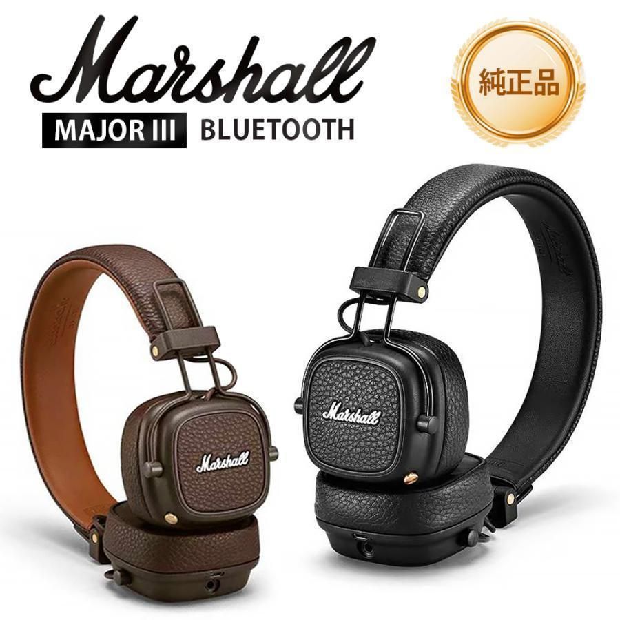 期間限定セール】Marshall マーシャル ワイヤレスヘッドホン ブラック