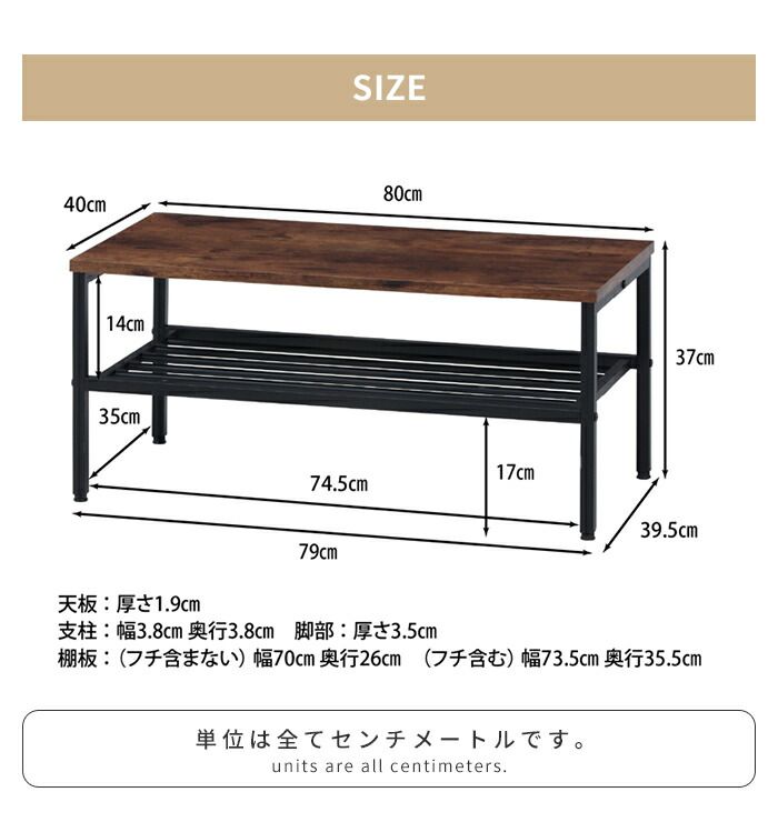 木目調 アイアン