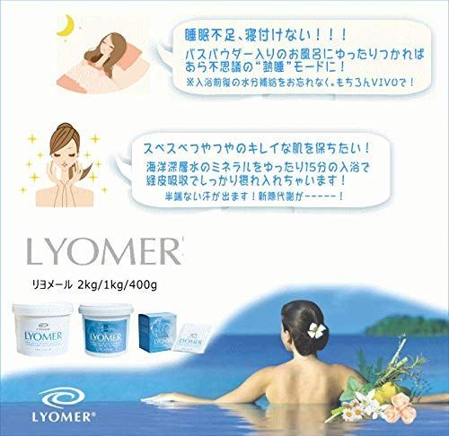 個