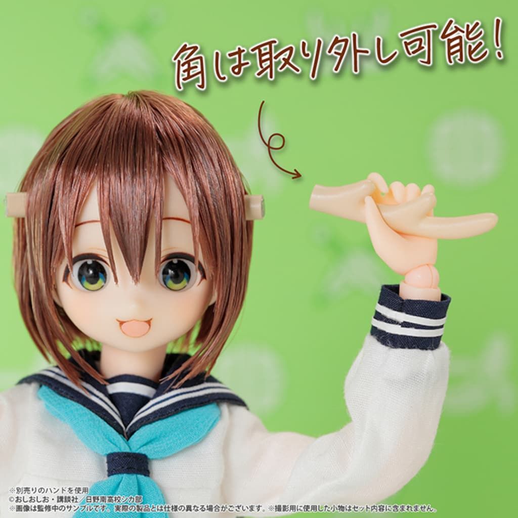しかのこのこのここしたんたん