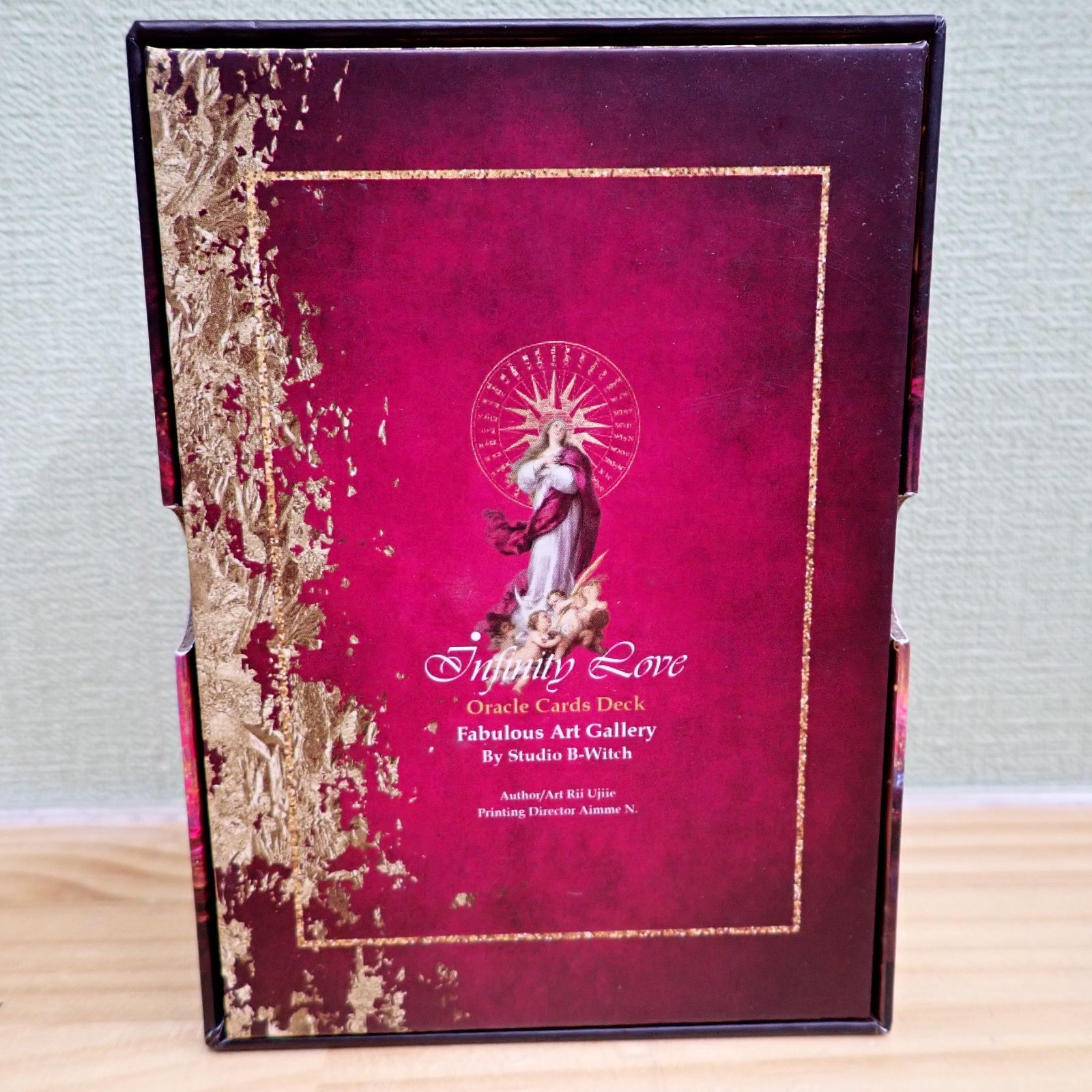 インフィニティラブオラクルカード infinity love