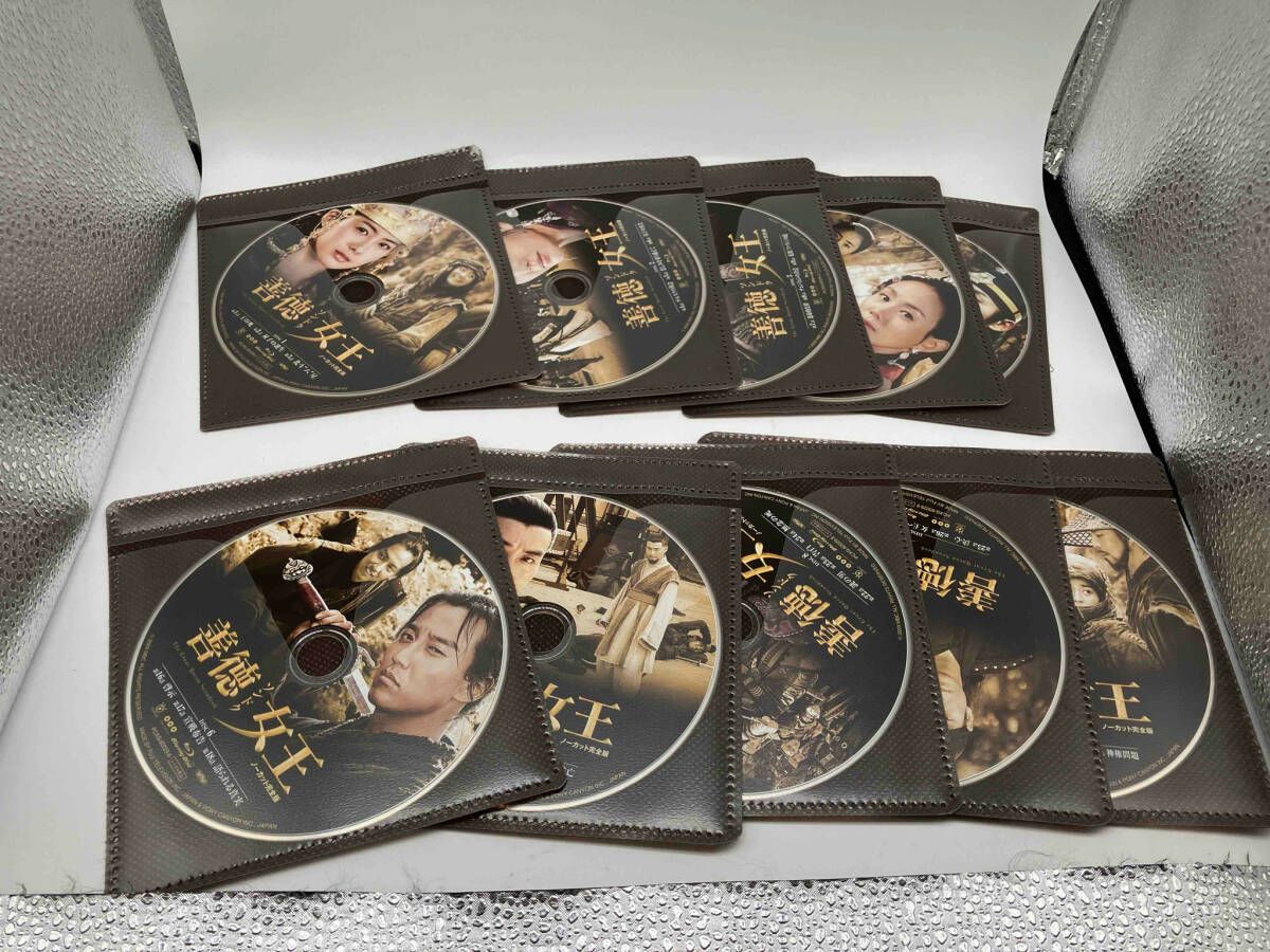 善徳女王 ノーカット完全版 ブルーレイ・コンプリート・プレミアムBOX Amazon.co.jp: 善徳女王＜ノーカット完全版＞ブルーレイ・コンプリート