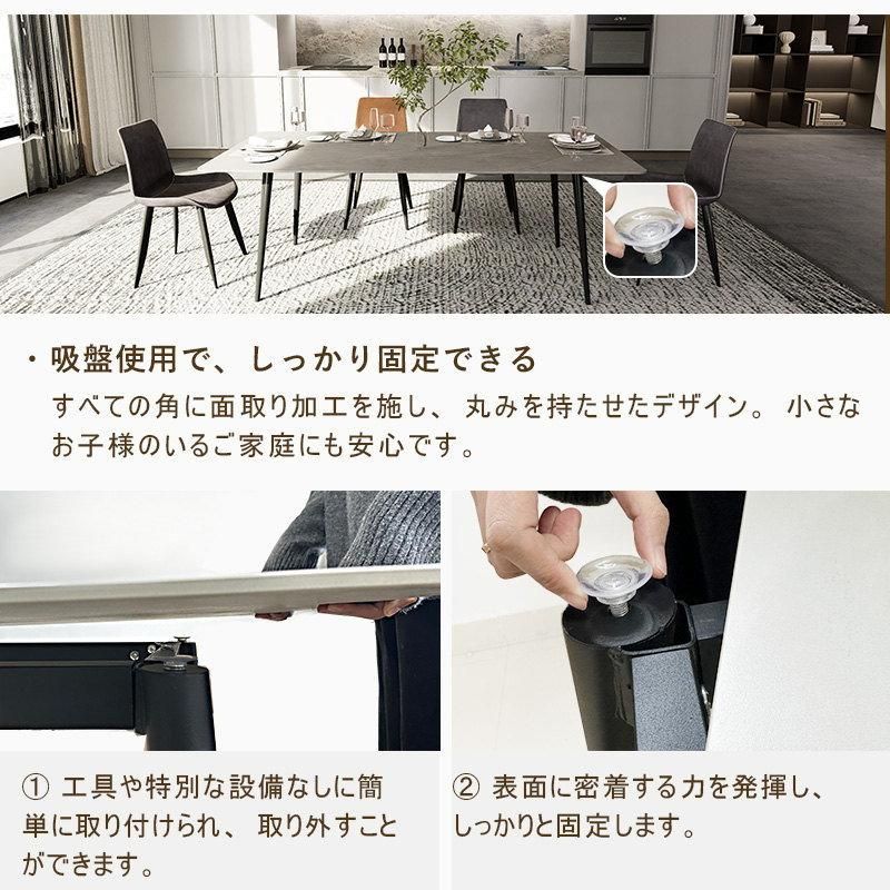 新品 セラミックダイニングテーブル ホワイト 140CM 高級感 手入れし 