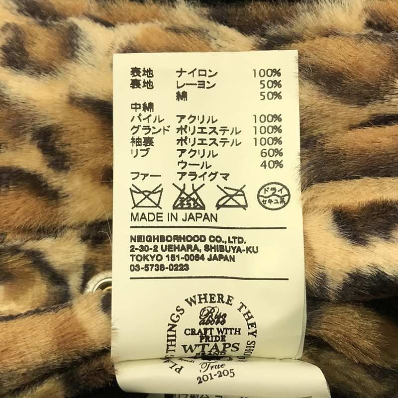 WTAPS / ダブルタップス | ROKUDENASHI期 MIKE N-3B ジャケット