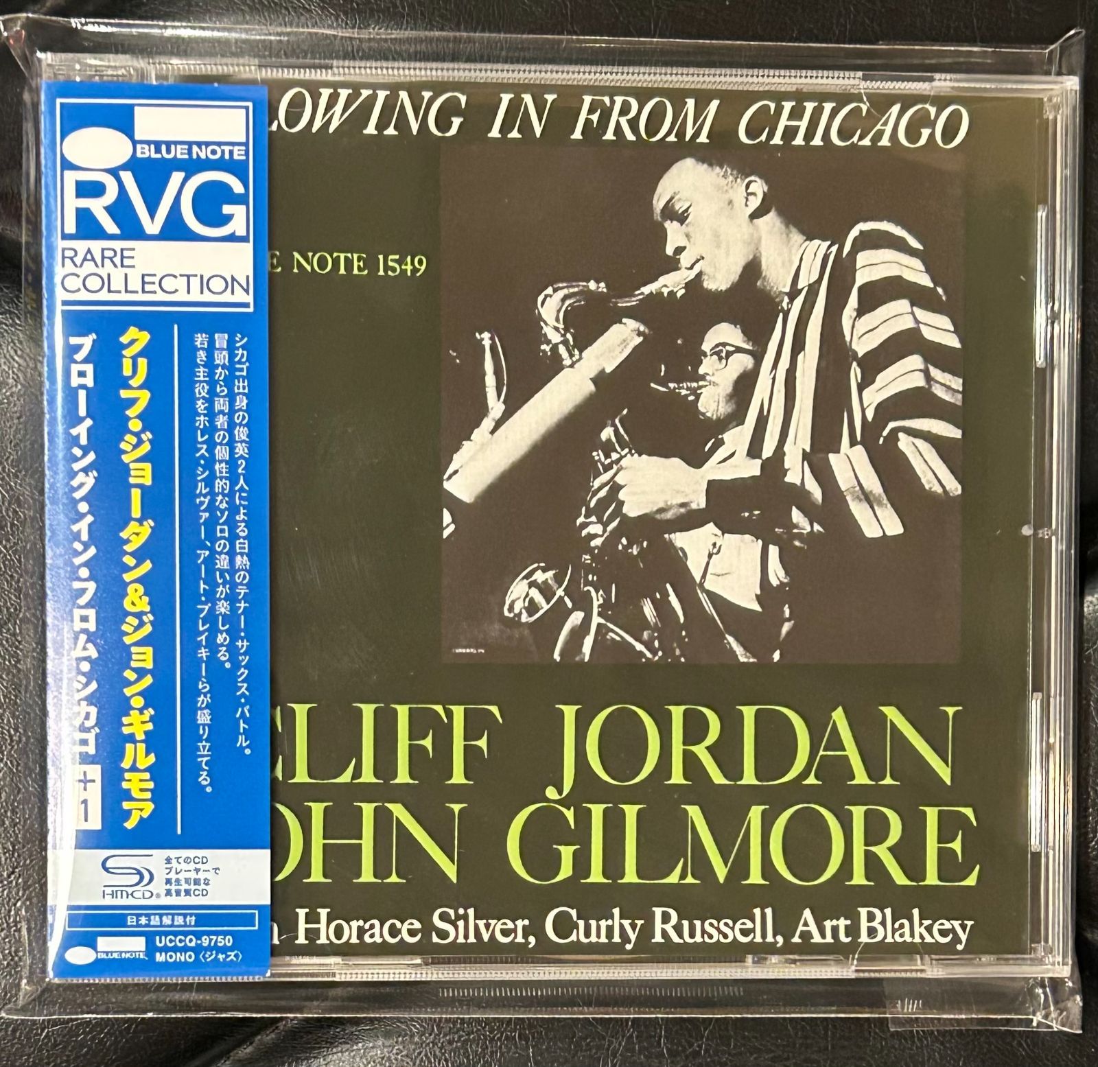 高音質！帯付きSHM-CD】クリフ・ジョーダン＆ジョン・ギルモア