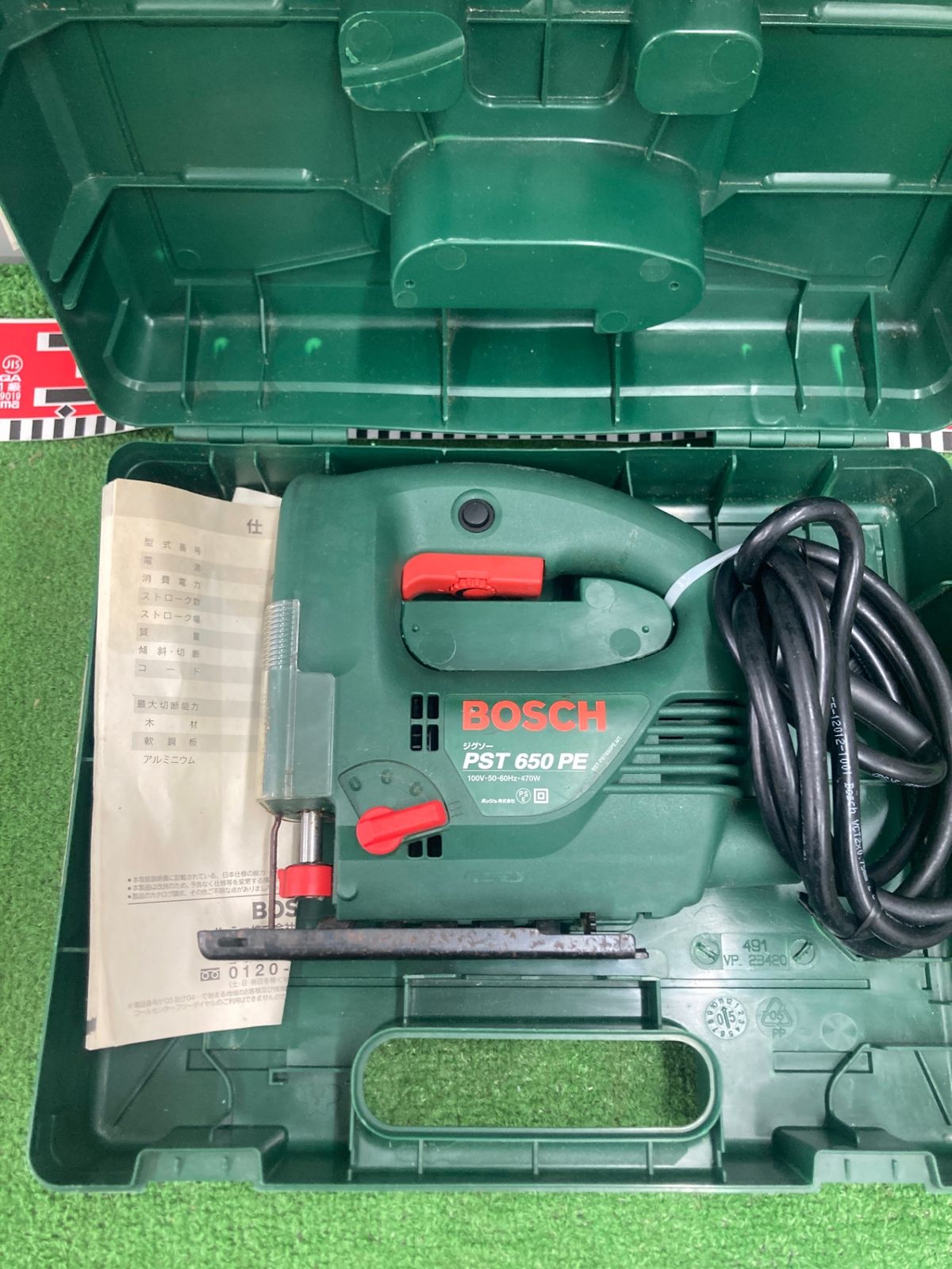 ☆BOSCH ボッシュ DIY電動工具 ジグソー PST650PE☆