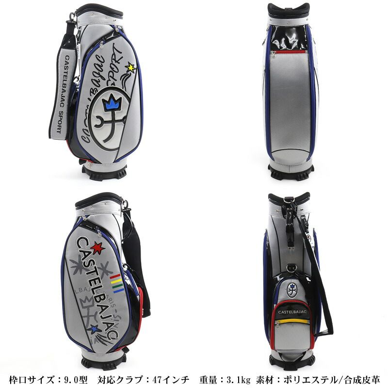 新品 カステルバジャック バッグ ゴルフ キャディバッグ メンズ