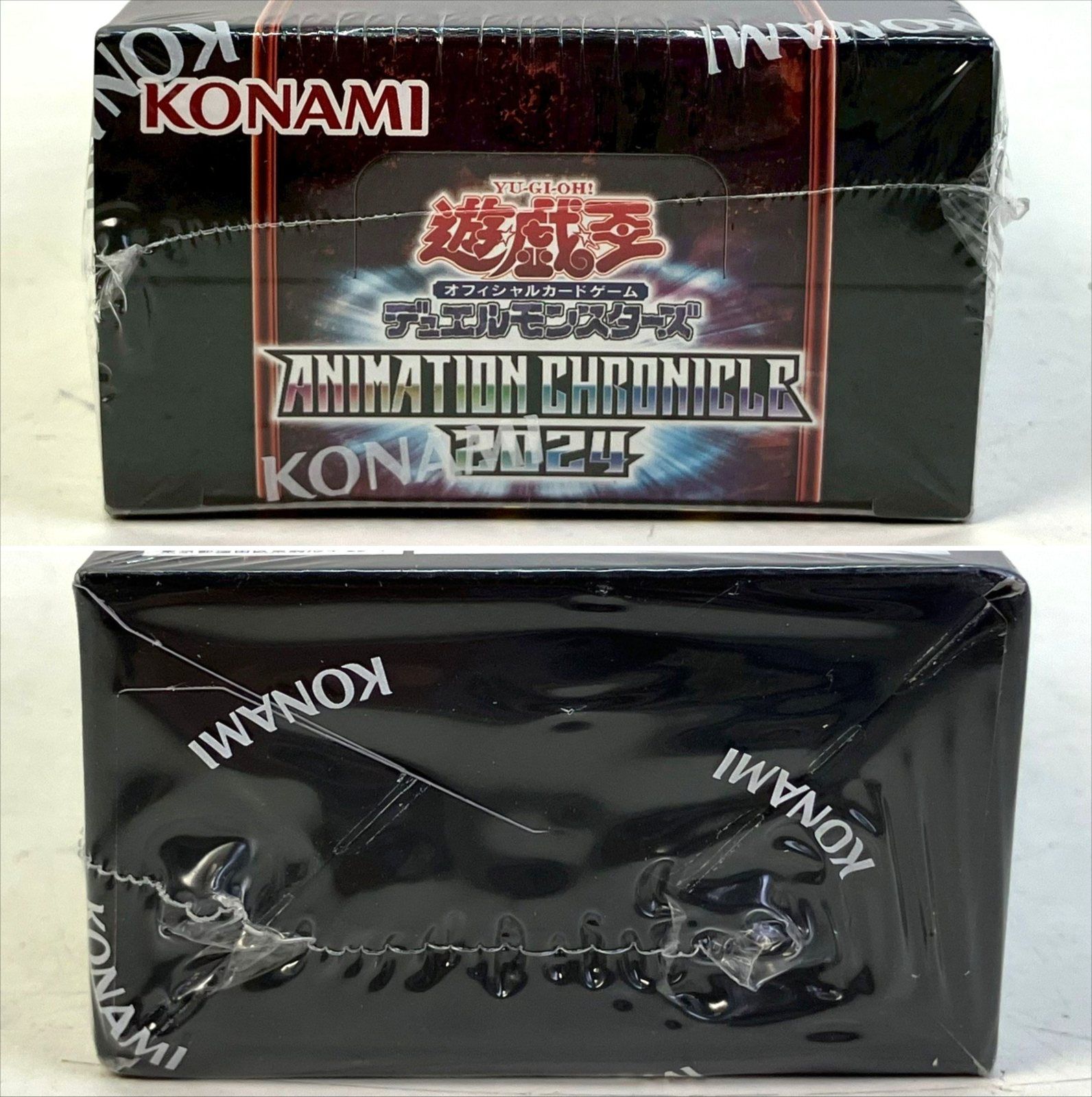 遊戯王 history archive collection 未開封 3箱 遊戯王 HISTORY ARCHIVE COLLECTION 未開封BOX シュリンク付きの