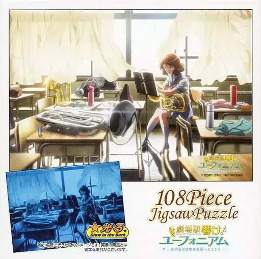 髙橋藍 アクリルスタンド サイン色紙(非売品) 髙橋藍 アクリル