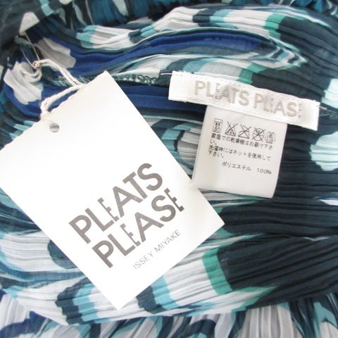 プリーツプリーズ PLEATS
