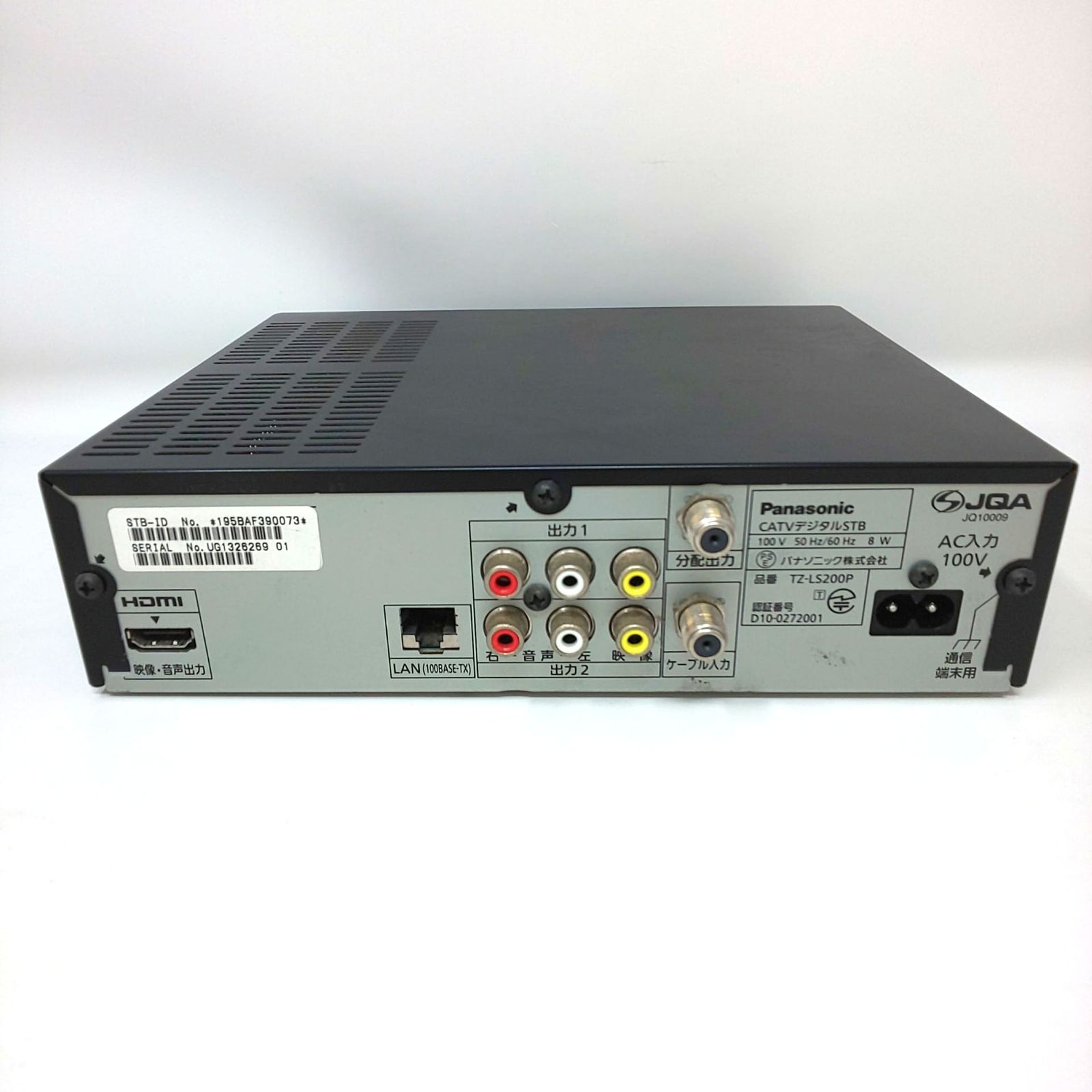 プレーヤー TZ-LS200P Panasonic CATV 主な仕様 | TZ-LS200P | セットトップボックス | 商品一覧 | CATV関連