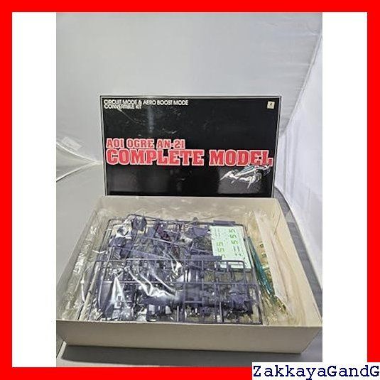 1/24 新世紀GPXサイバーフォーミュラ アオイ凰呀(オーガ) AN-21