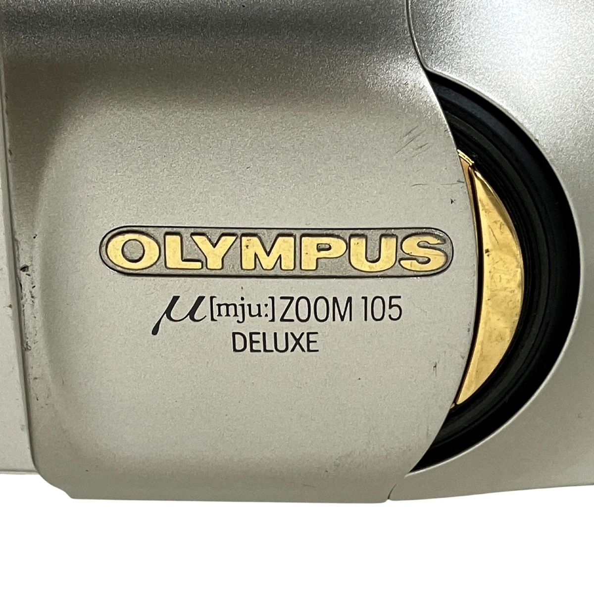 OLYMPUS