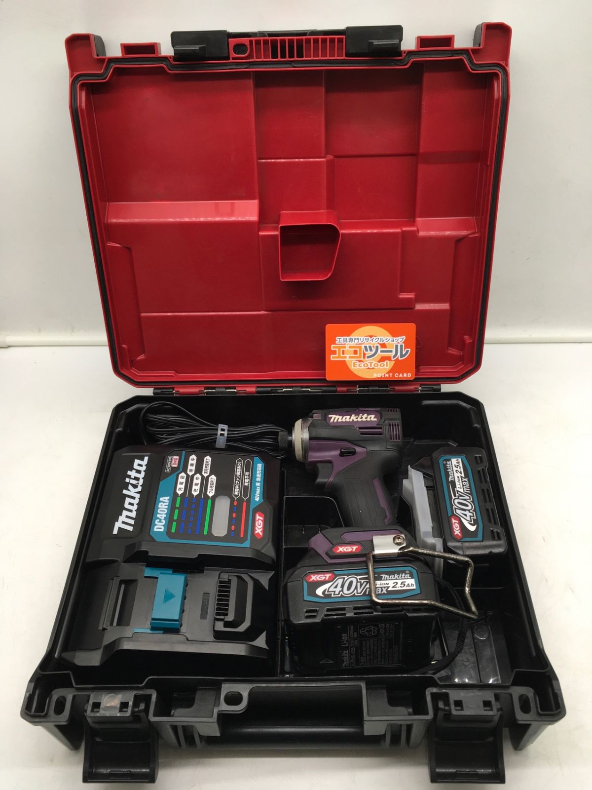 品 Makita|マキタ 40v max充電式インパクトドライバ TD001GDXAP ITHU4TZE5WO0 エコツール岡崎インター店 M02