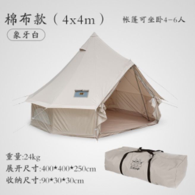 100引き 冬 暖炉 テント セット 薪 テント ストーブ Aセット Bセット