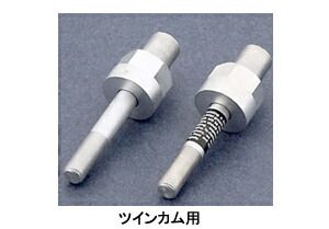 リアロワリングキット 2000〜17年ソフテイル